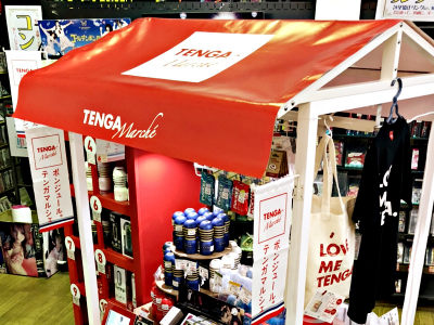 ビデオ激安王白井店